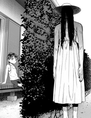 Hachishaku sama là ai